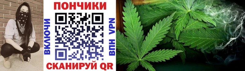 Продажа наркотиков Талица Амфетамин МАРИХУАНА МЕФ ГАШИШ Cocaine A-PVP