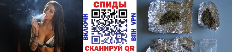 БУТИРАТ GHB Талица