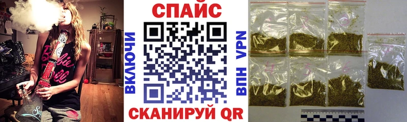 где продают наркотики  Талица  Бутират GHB 
