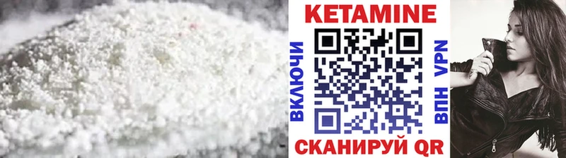 даркнет сайт  нарко площадка какой сайт  KRAKEN рабочий сайт  Кетамин ketamine  Талица 