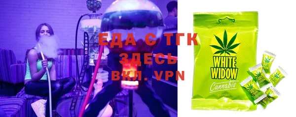 apvp Армянск