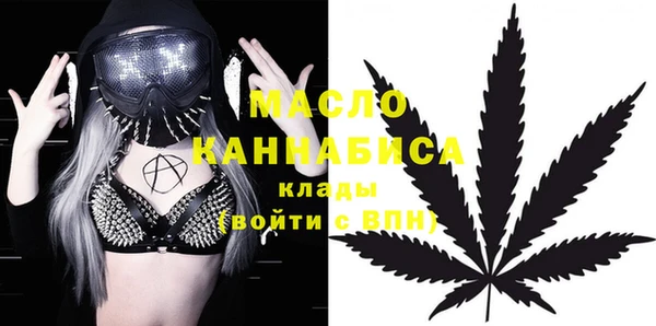 винт Кодинск