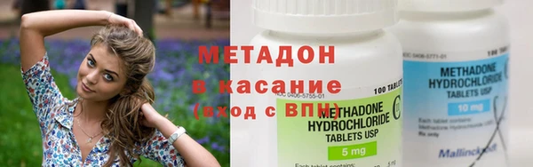 прущие крисы Аркадак
