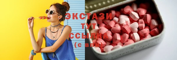 прущие крисы Аркадак