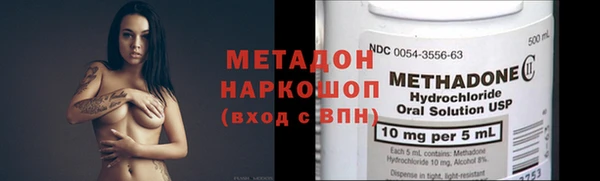 прущие крисы Аркадак