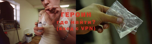 apvp Армянск
