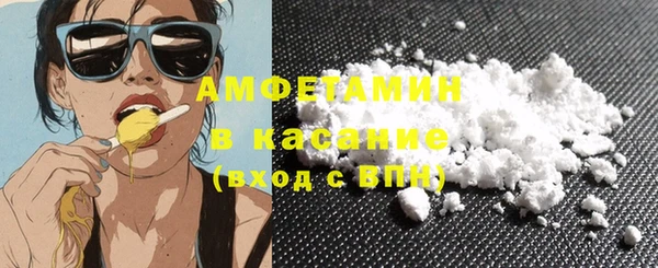 МДПВ Заволжск