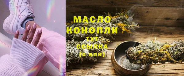 МДПВ Заволжье