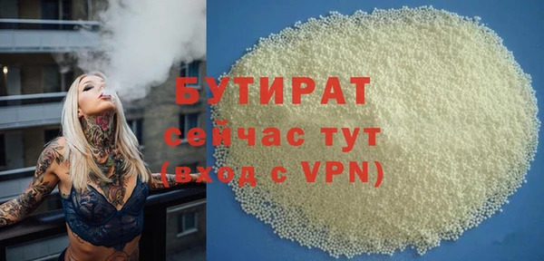apvp Армянск