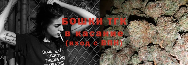 apvp Армянск