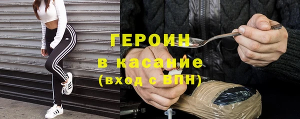 apvp Армянск