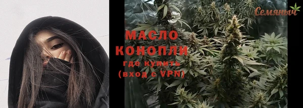 прущие крисы Аркадак