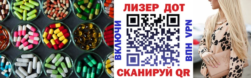 ОМГ ОМГ рабочий сайт  Талица  LSD-25 экстази кислота 