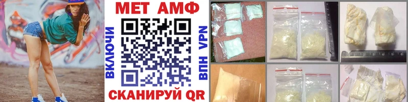 дарк нет клад  Талица  МЕТАМФЕТАМИН мет 