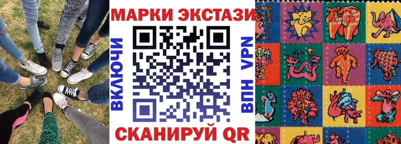 mega как войти  Талица  Марки N-bome 1,5мг  где найти  